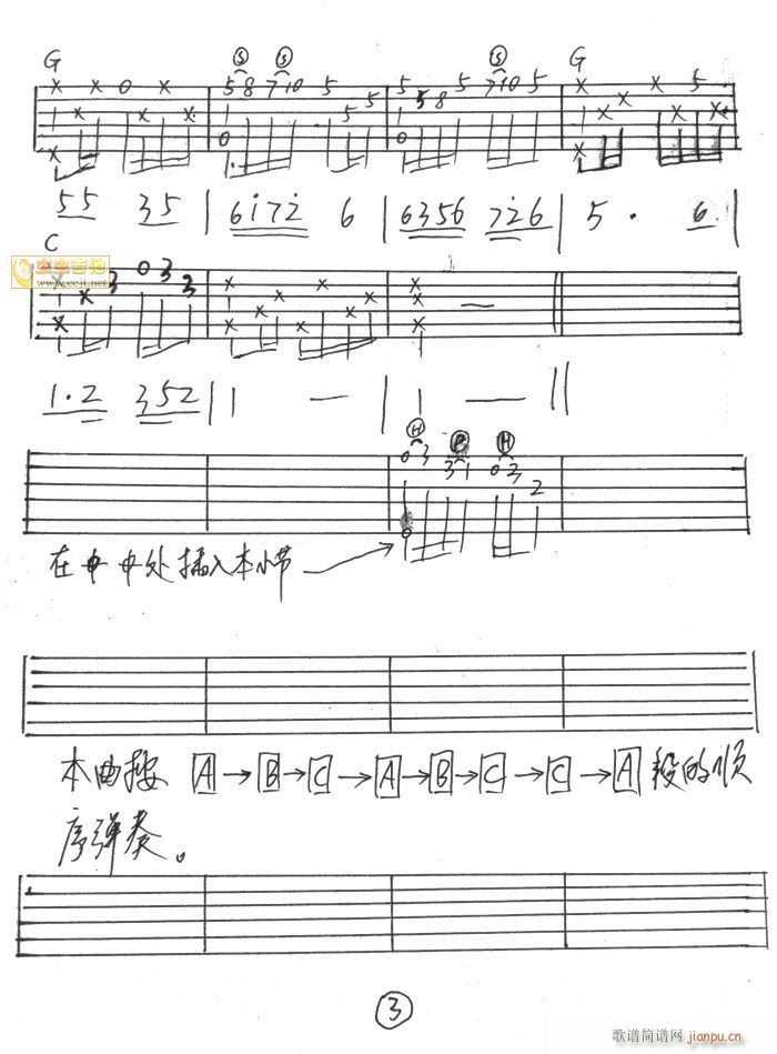 ɺ��힡���7���Ұ�(���ָ��V)3