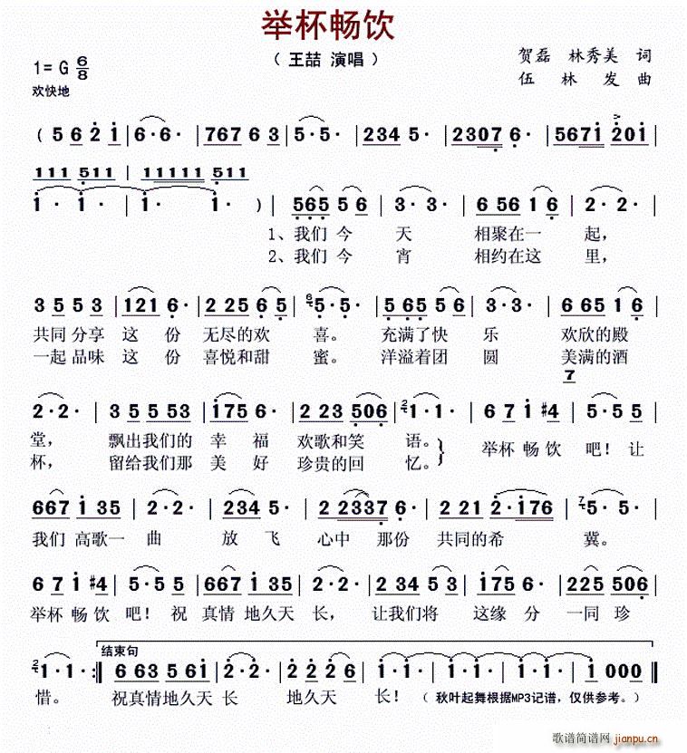 �e�����(���ָ��V)1