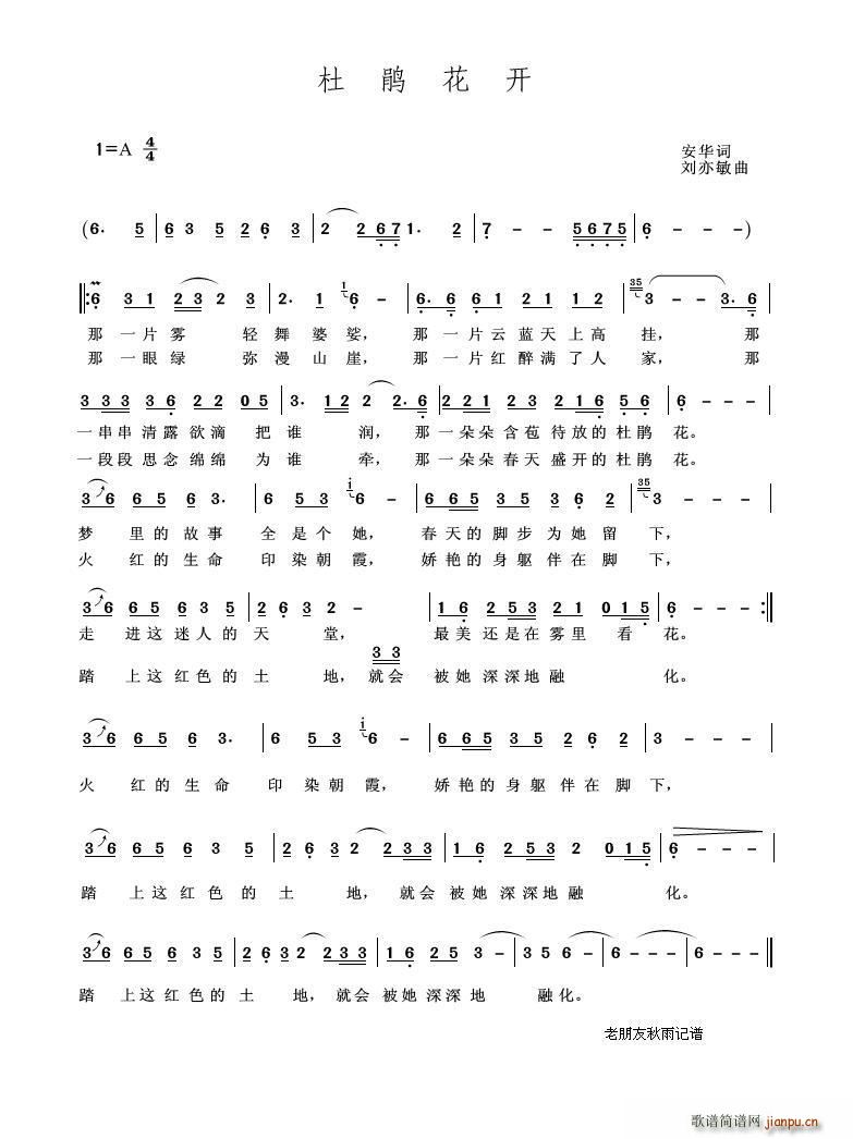 ���N���_(k��i)(���ָ��V)1