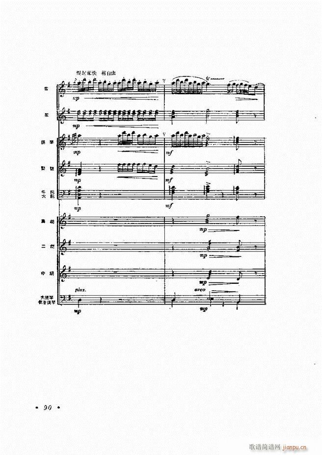 ��(l�� )�ָ�]�� 61 120(ʮ�ּ�����)30