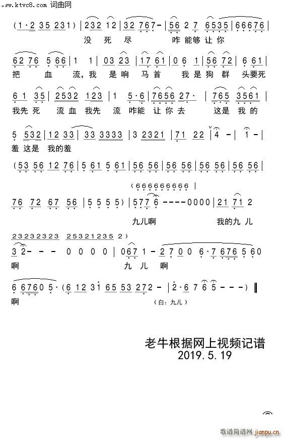 �u�� �t���� �Ń���(ʮ�ּ�����)3