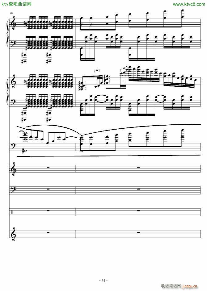 ��(sh��)��݆�� ����ؐ(����V)41