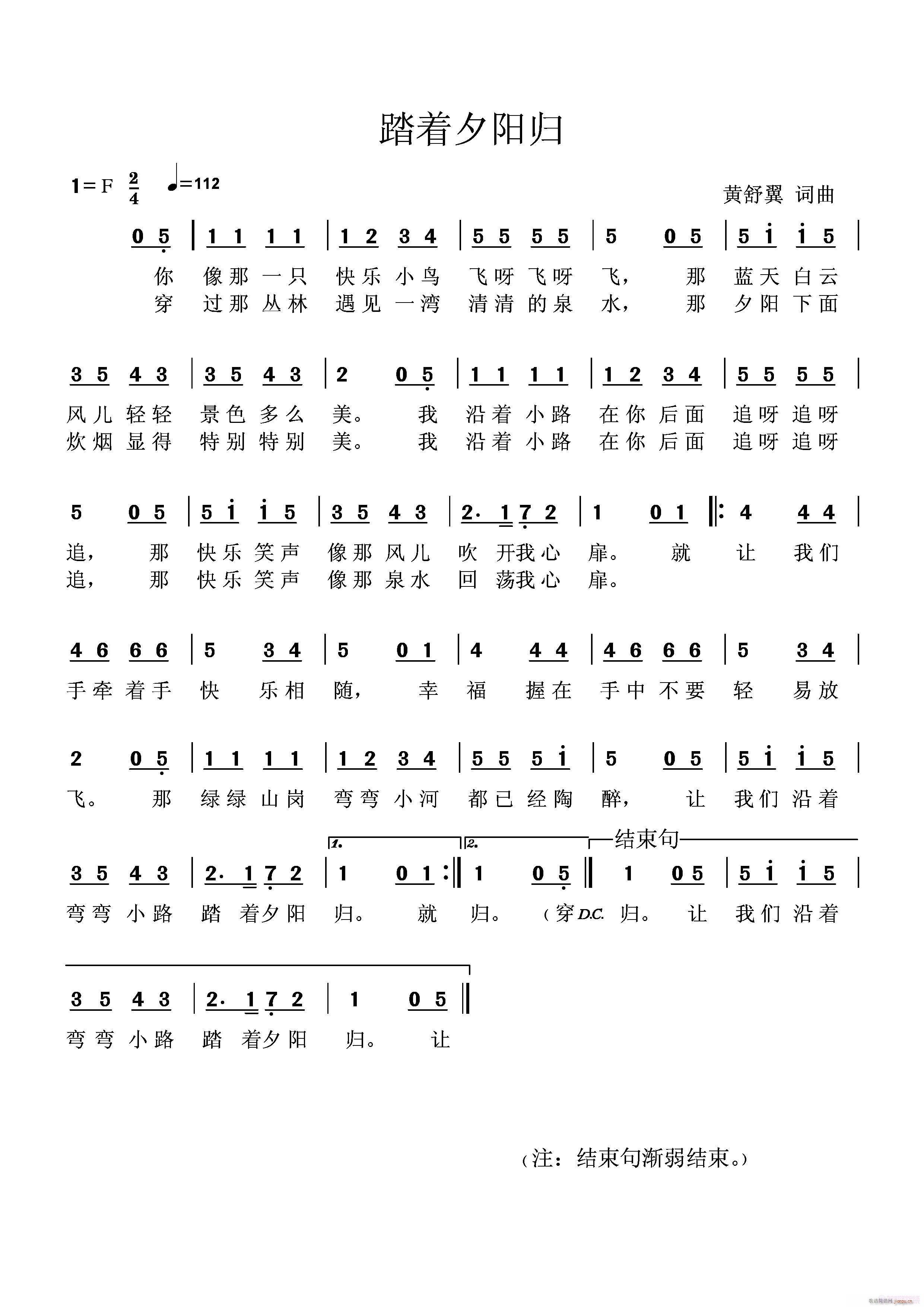 ̤��(zh��)Ϧ�(y��ng)�w(���ָ��V)1