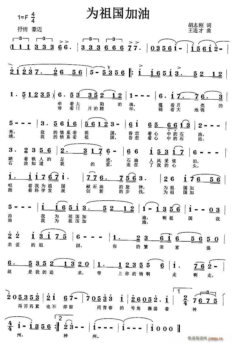 ���������(���ָ��V)1