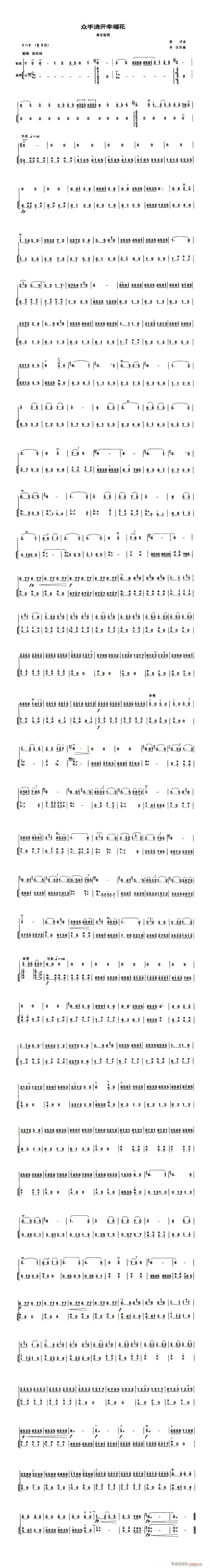 ���-���֝��_(k��i)�Ҹ���(�����V)1