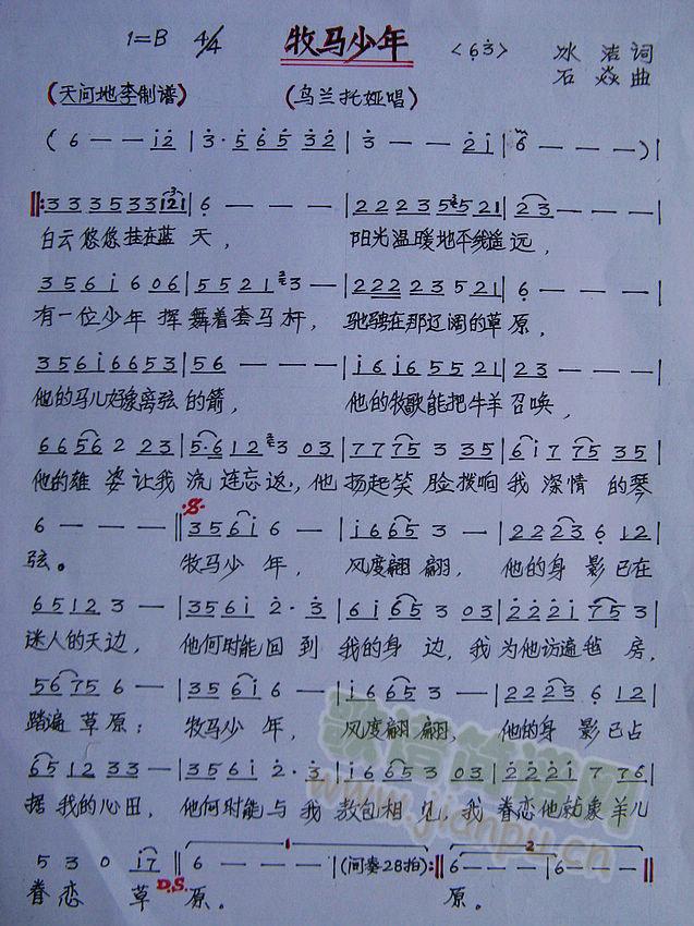 ���R����(���ָ��V)1