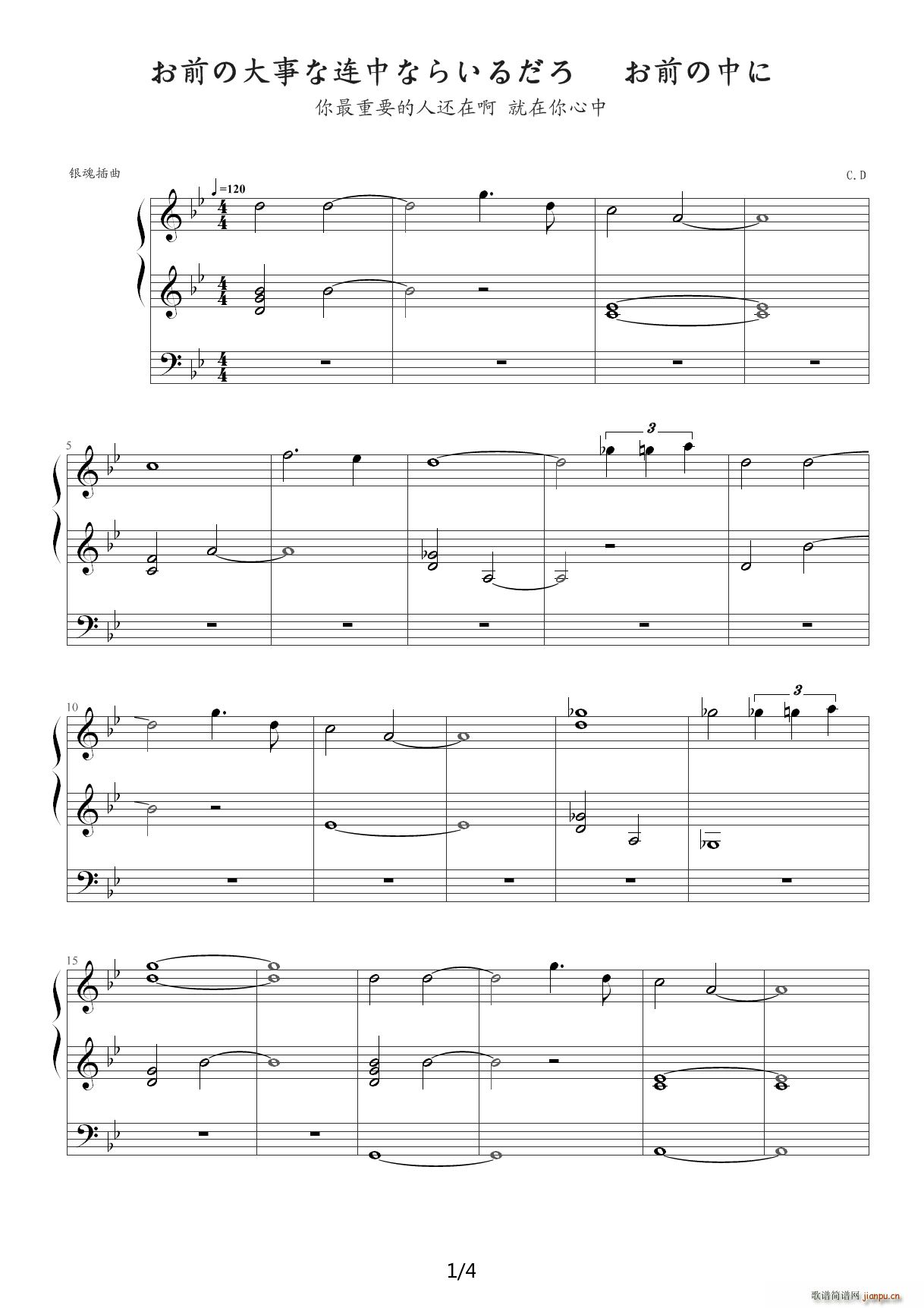 �y����� ��ǰ�δ��¤��B�Фʤ餤����� ��ǰ���Ф� ��B�{(����V)1