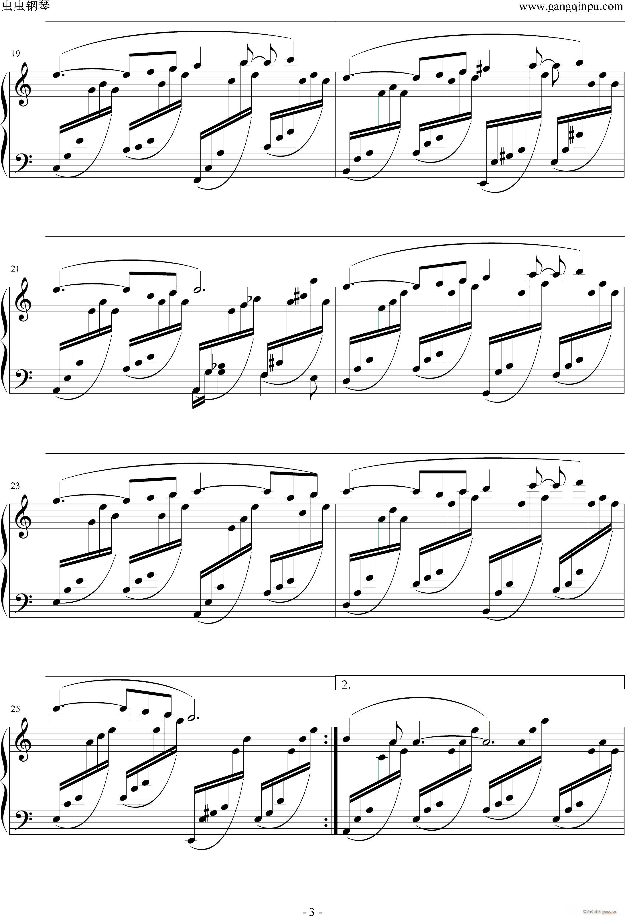 Sonnet of the woods(����V)3