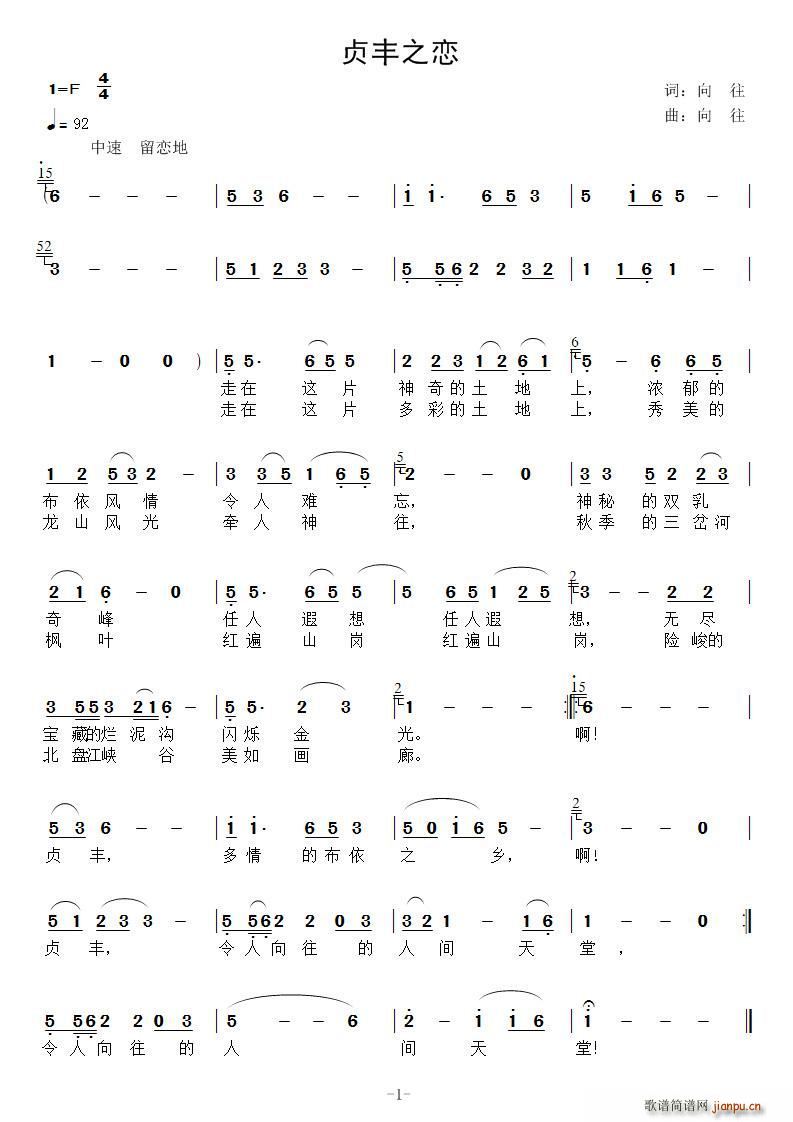 ؑ�S֮��(���ָ��V)1