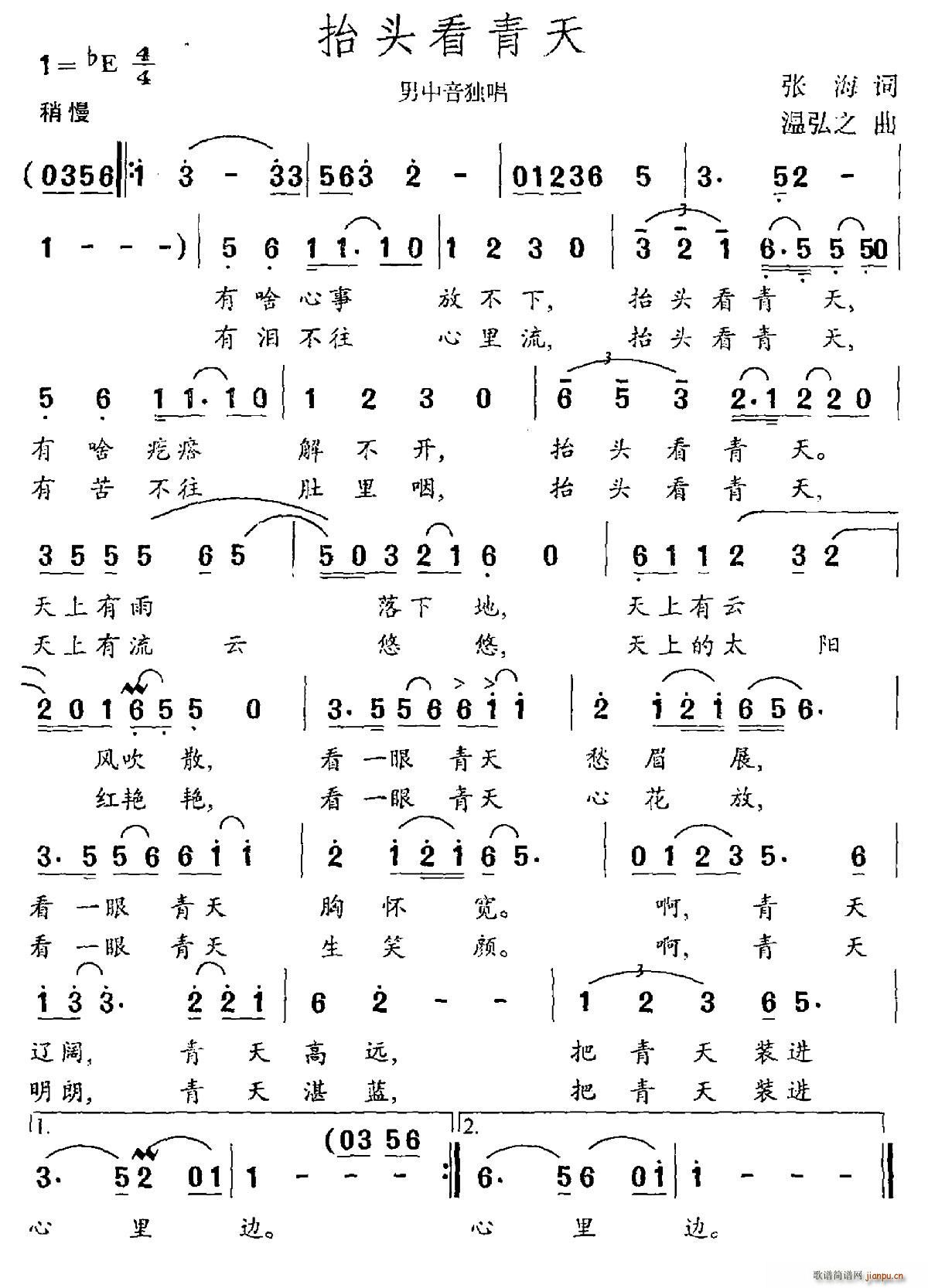 ̧�^������ ����������(ʮ�ּ�����)1