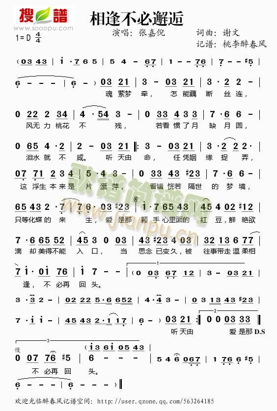 ��겻������(���ָ��V)1