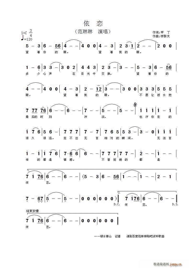 ���� �����հ�(���ָ��V)1