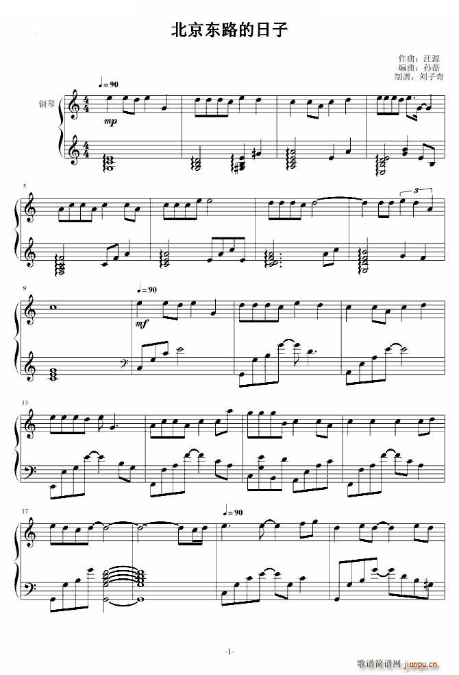 �����|·������ ���������(����V)1