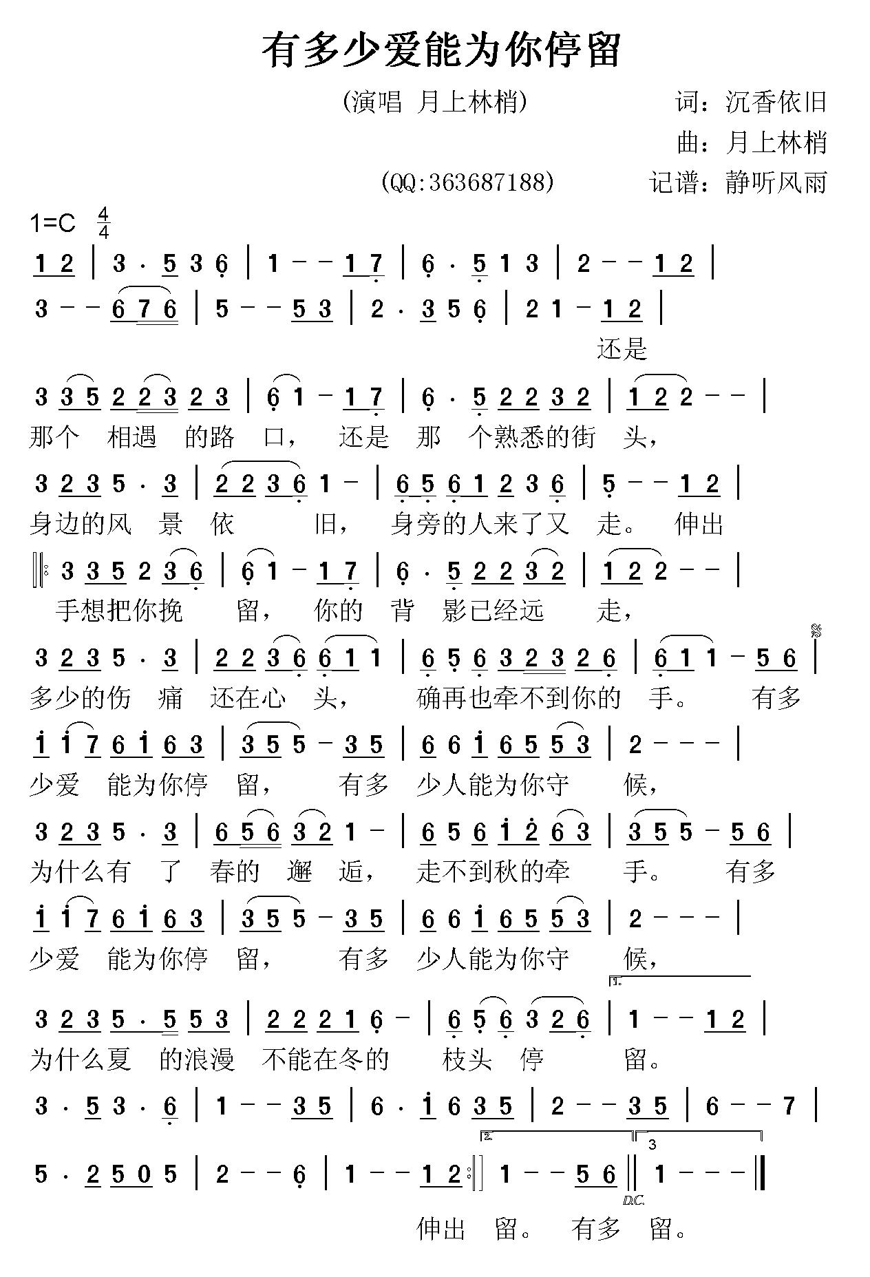 �ж��ِ�(��i)�ܞ���ͣ��(���ָ��V)1