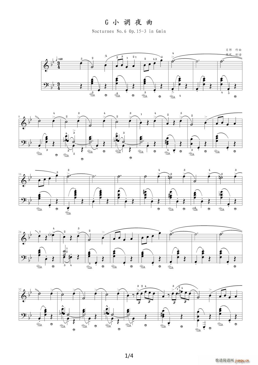 GС�{ҹ�� Op 15 No 3 Ф���6̖ҹ��(����V)1