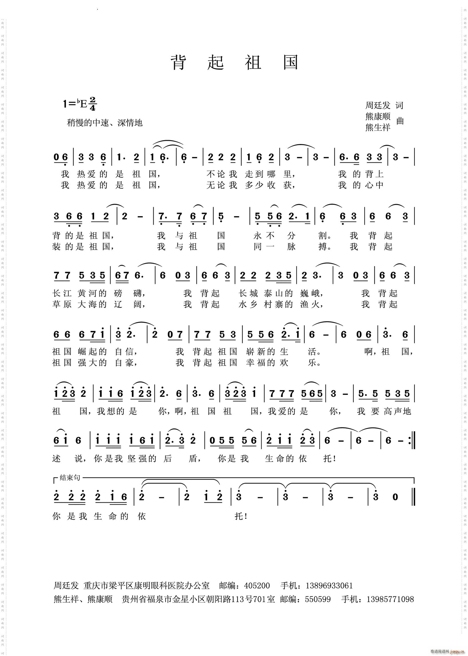 �������(���ָ��V)1