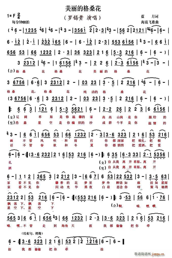 �����ĸ����� �����w����(ʮ�ּ�����)1