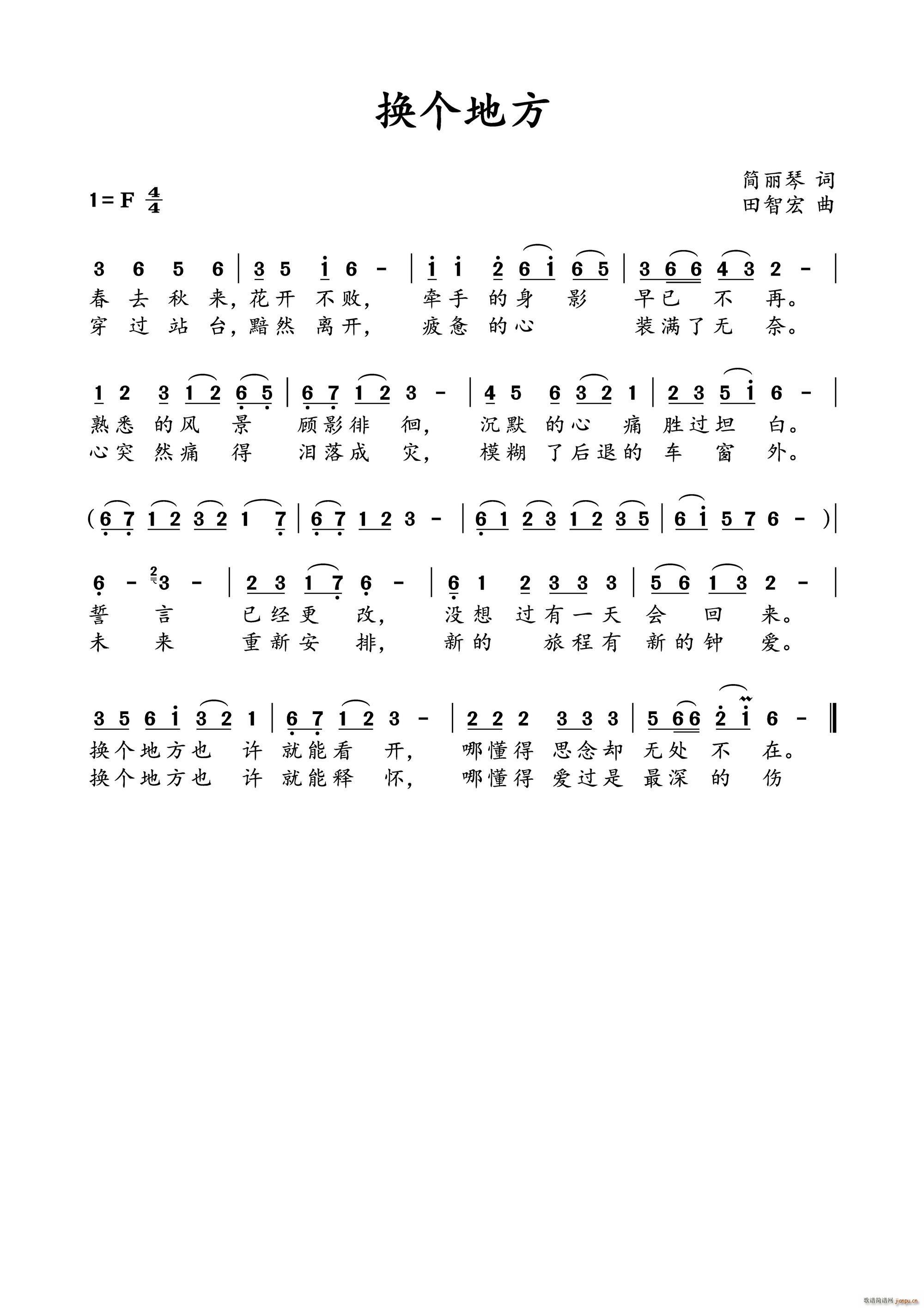 �Q��(g��)�ط�(���ָ��V)1