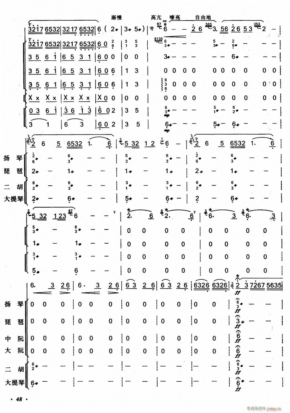 ��������6(���V)1