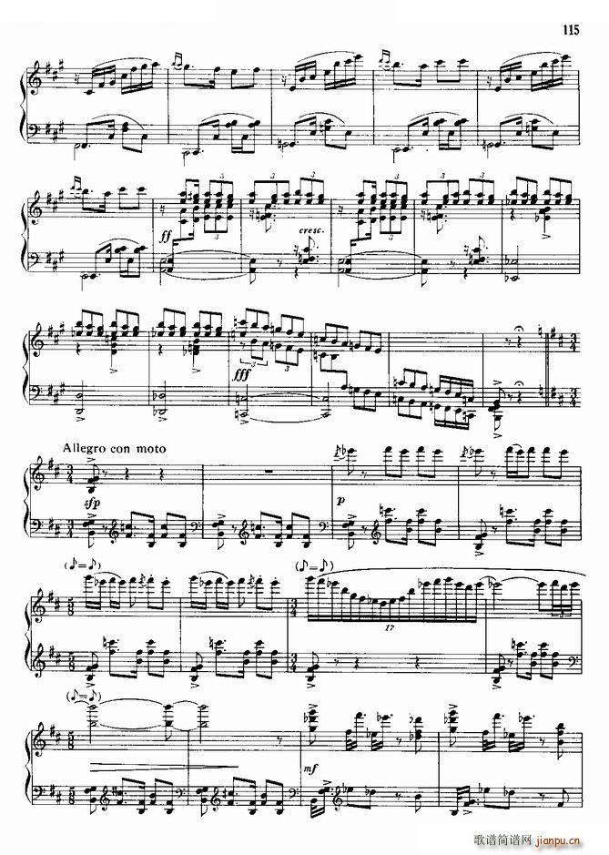 �����˹��� �½��M�� ֮��(����V)3