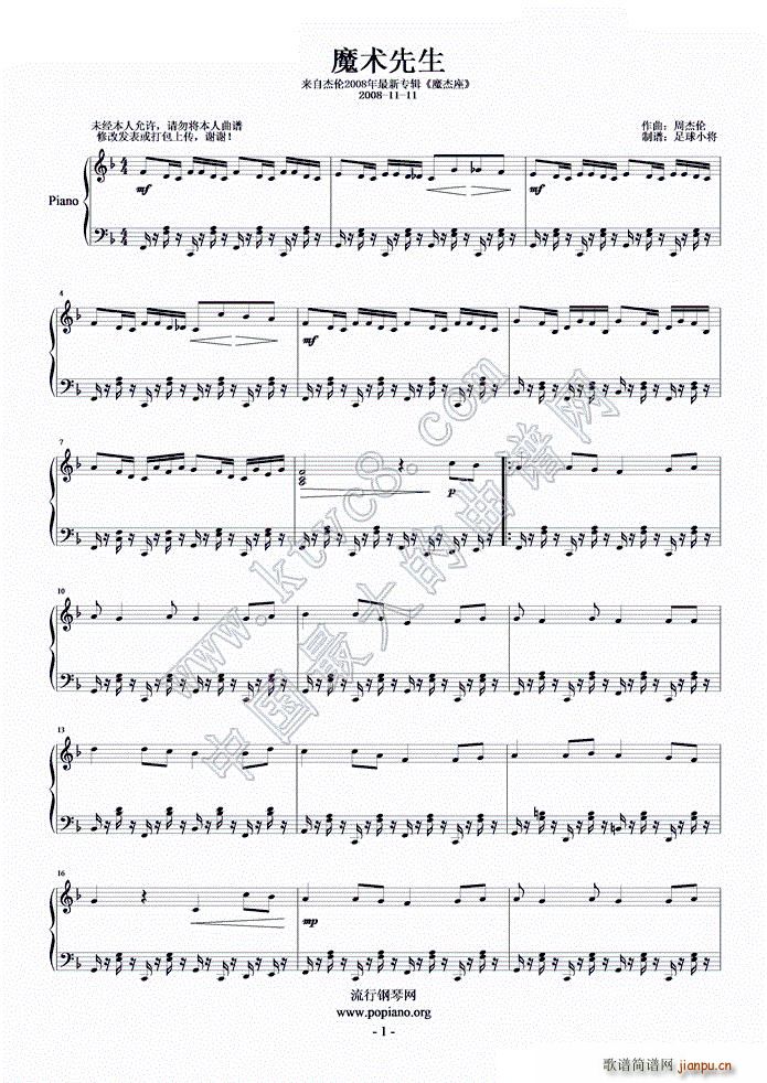 ħ�g(sh��)����(����V)1