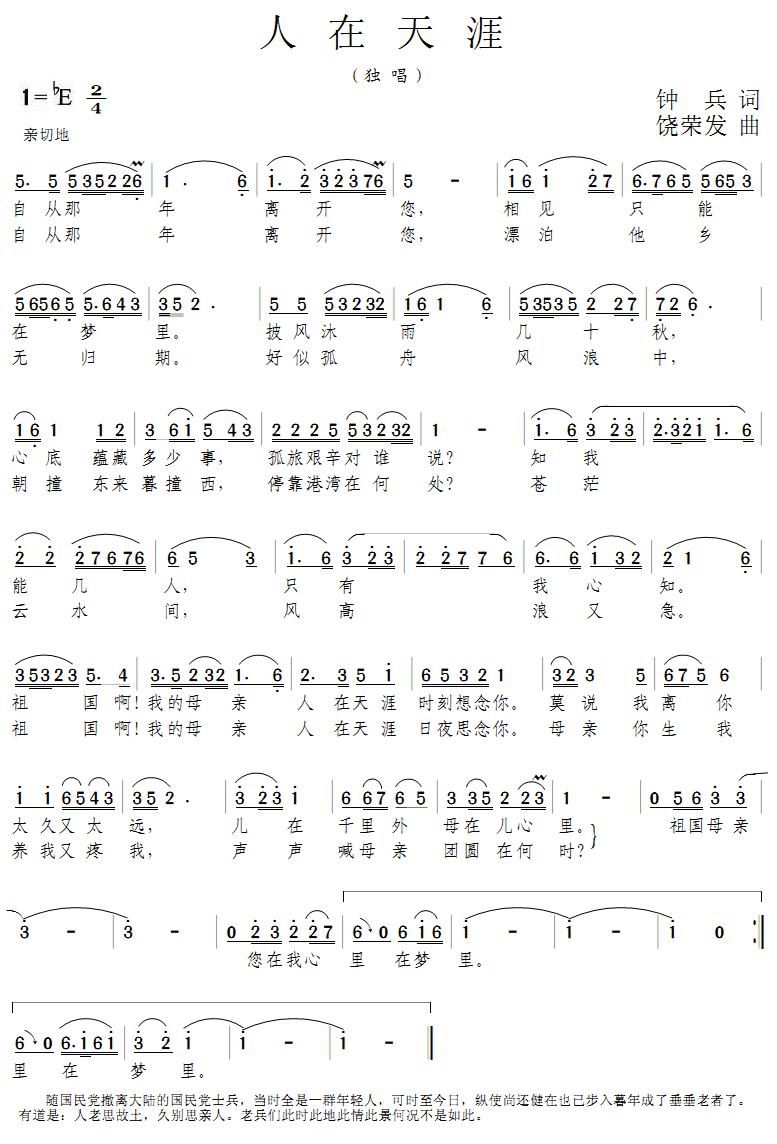 ��������(���ָ��V)1