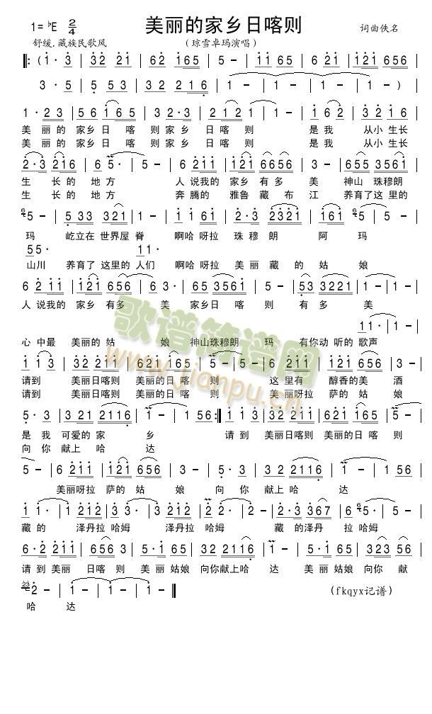 �����ļ��l�տ��t(���ָ��V)1