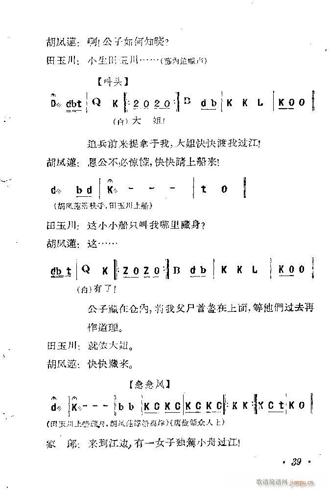 �ӱ����� ������ �� Ŀ�1 100(ʮ�ּ�����)40