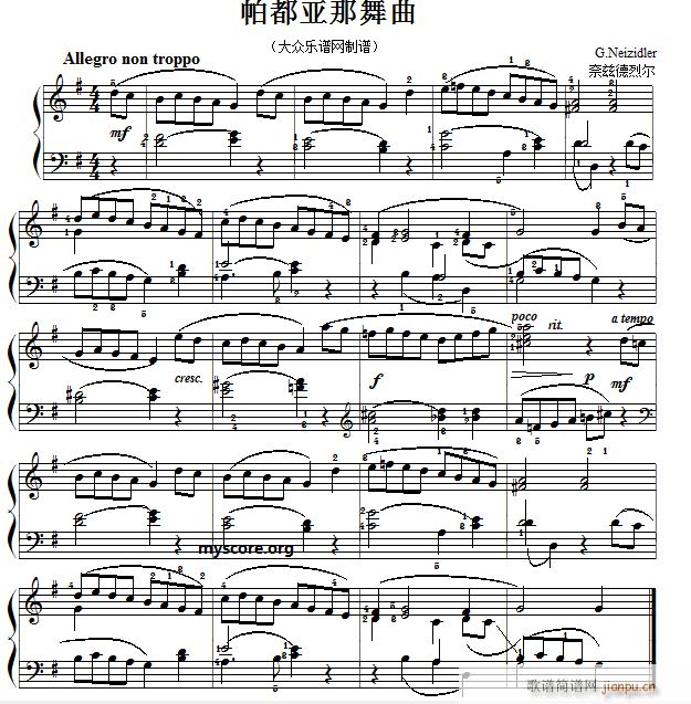 ����������Ŀ ������������(����V)1