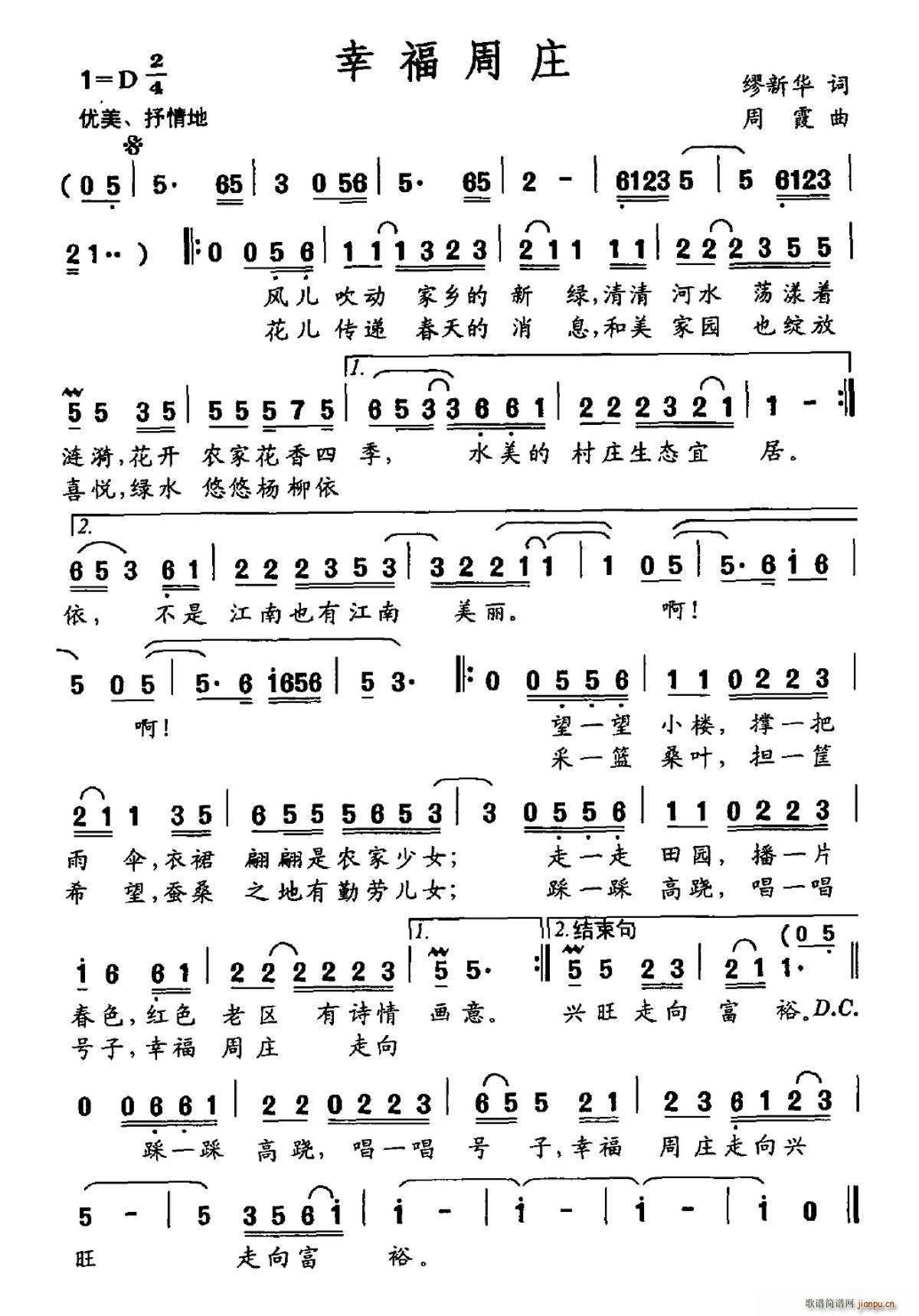 �Ҹ����f(���ָ��V)1