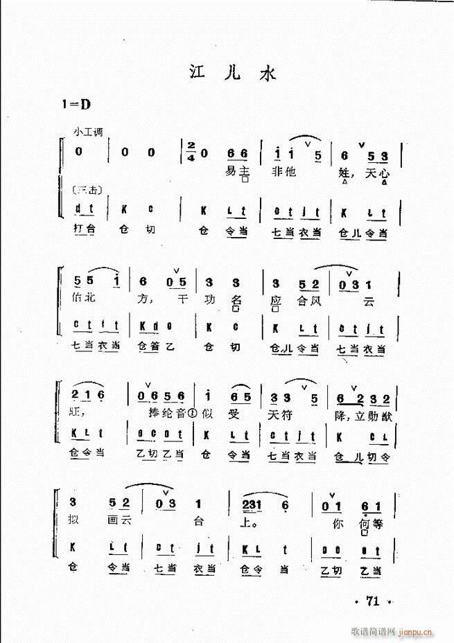 ����Ⱥ���R�� 61 120(�������V)11