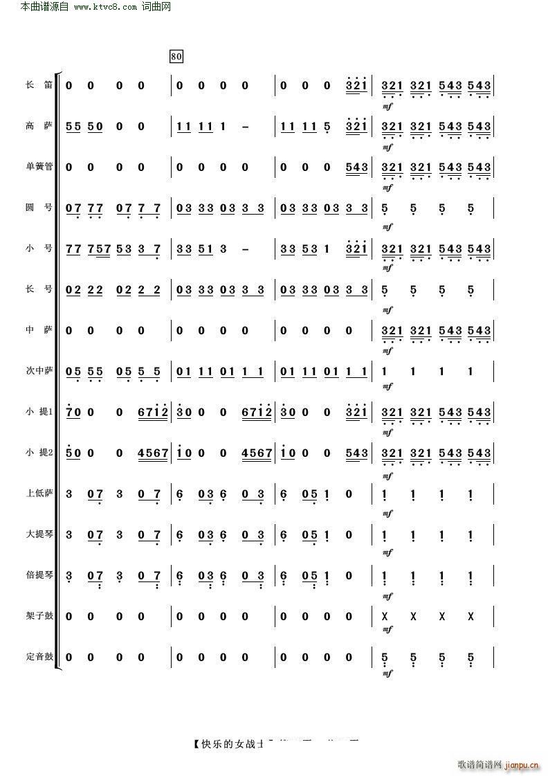 �옷(l�� )��Ů��ʿ ���Ҙ�(l�� )(���V)15