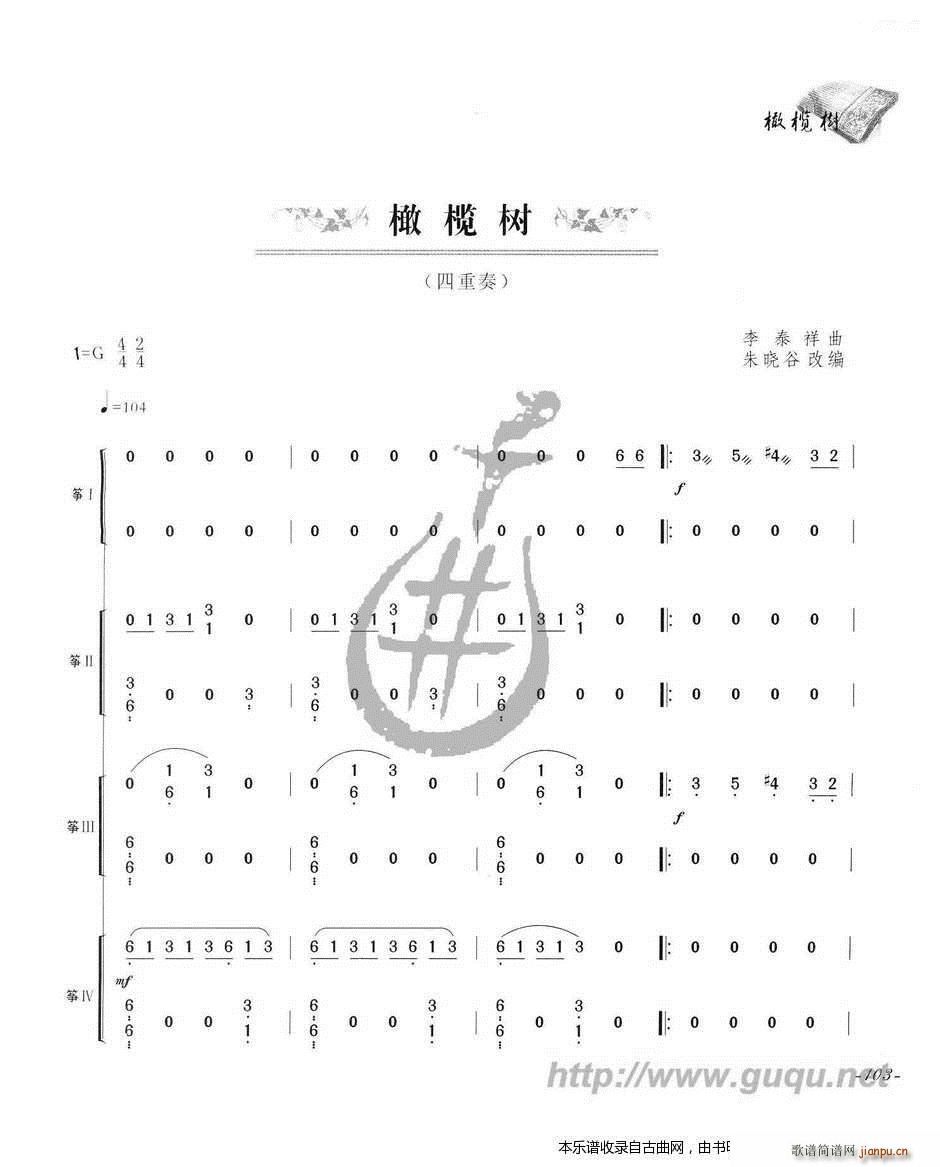 �ϙ��(sh��) ������(�Ź~�P���V)1