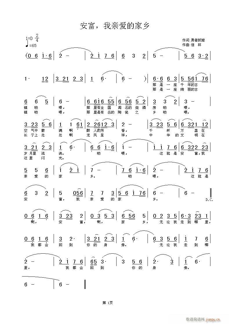 ���������H��(��i)�ļ��l(���ָ��V)1