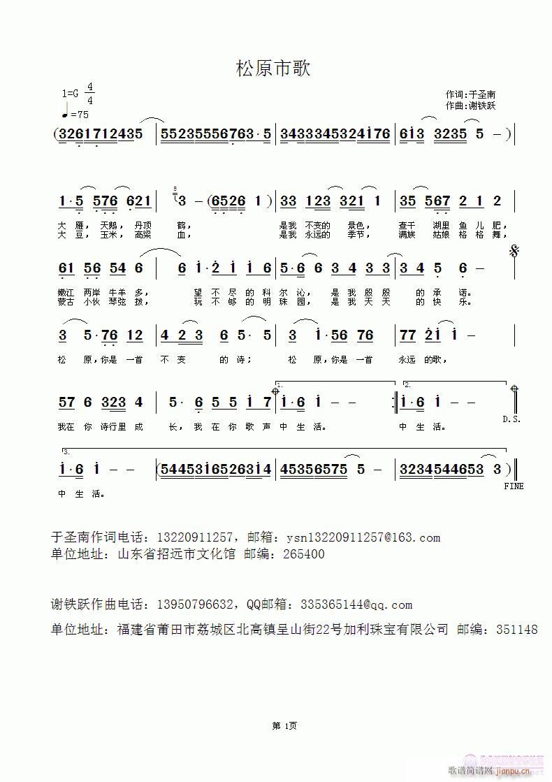 ��ԭ�и�(���ָ��V)1