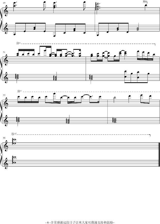 ���_(k��i)������ Leaving you(����V)6