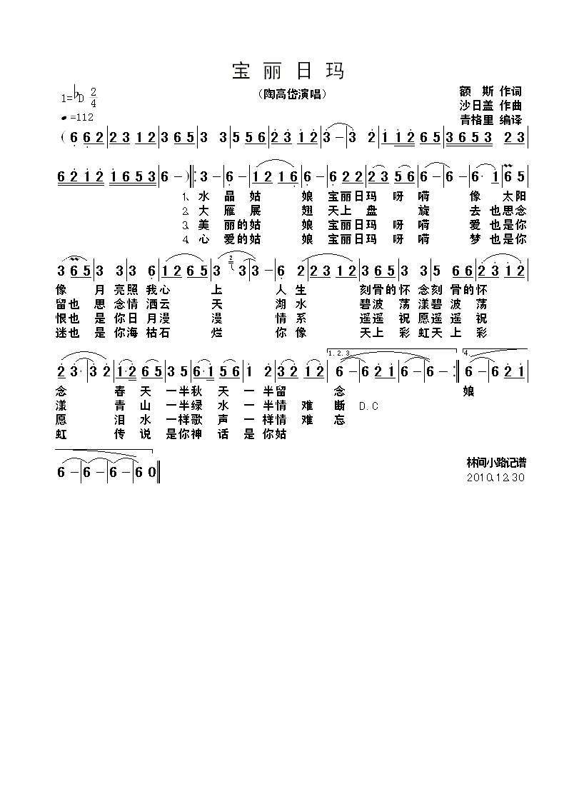 �����լ�(���ָ��V)1