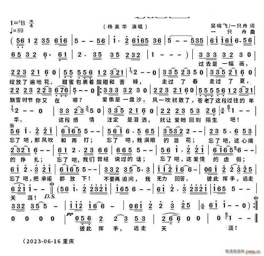 ׌��(��i)�ص�İ��KTV������(ʮ�ּ�����)1