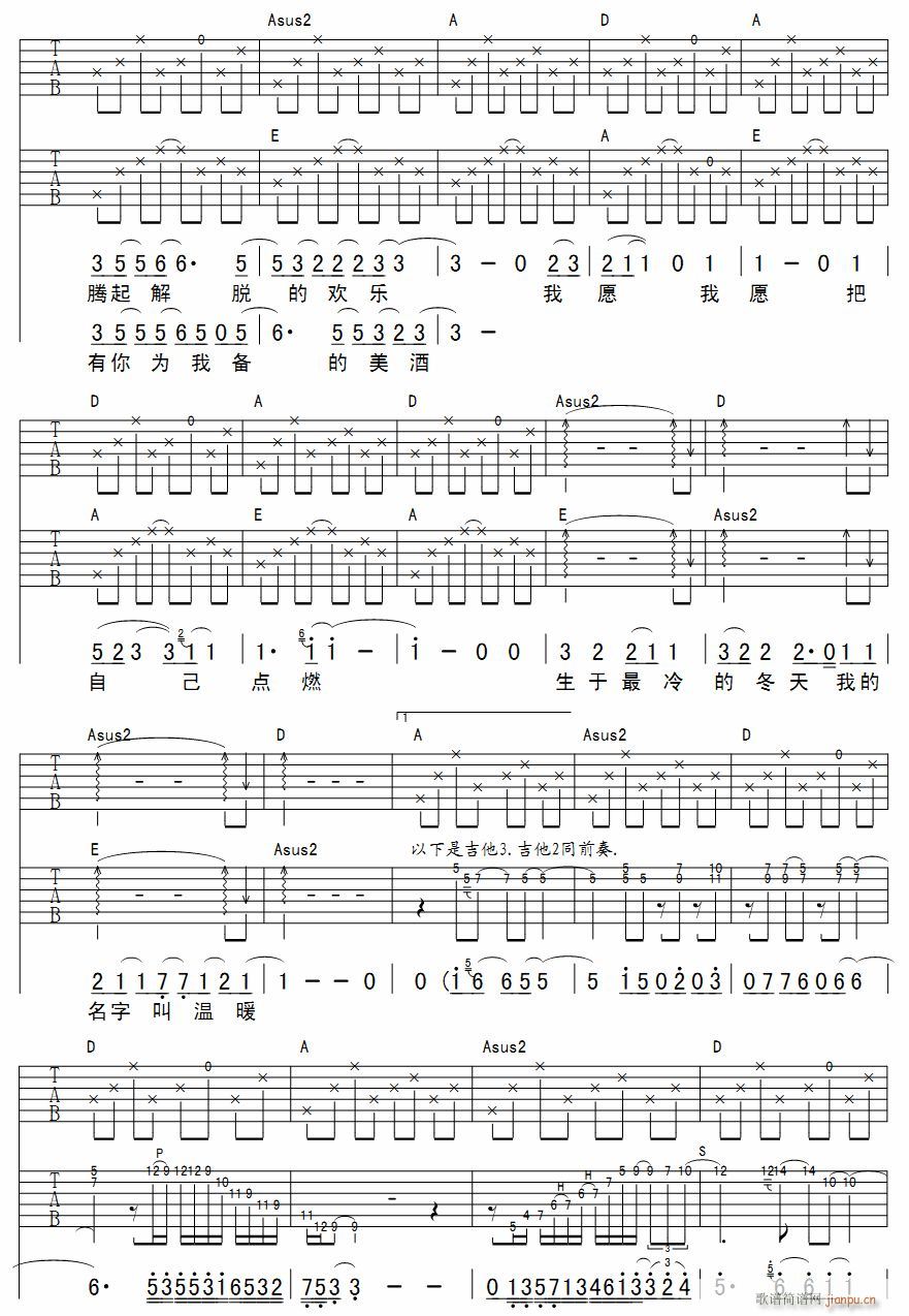 ��ů ��������(�����V)3