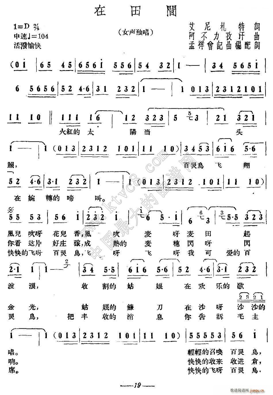 �����g(���ָ��V)1