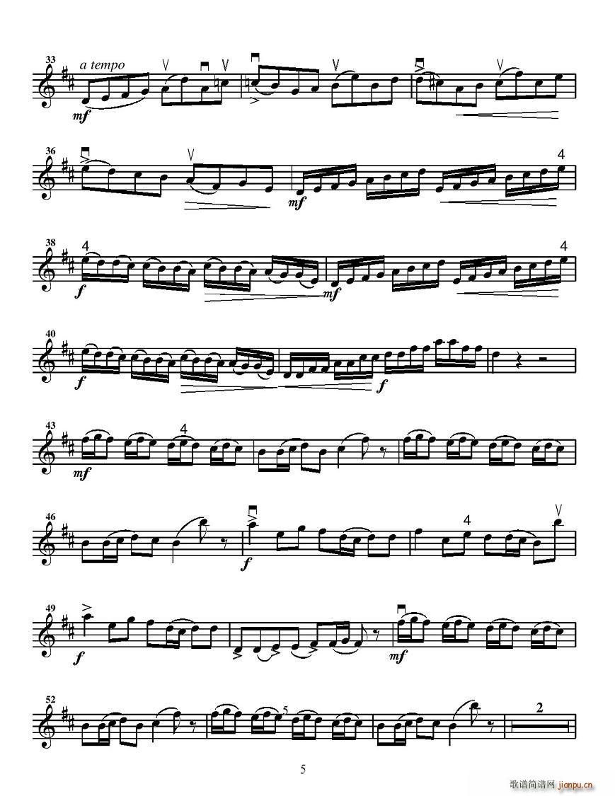 �ﶡ��(С�����V)5