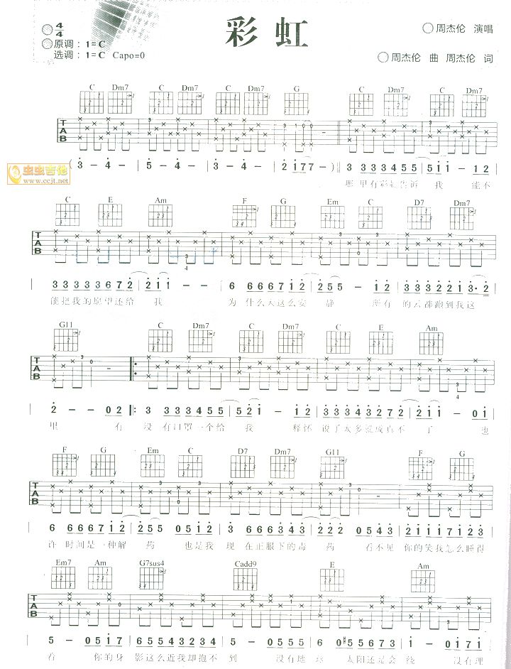 �ʺ�-С�d���X1943�ς���(ʮ�ּ�����)1