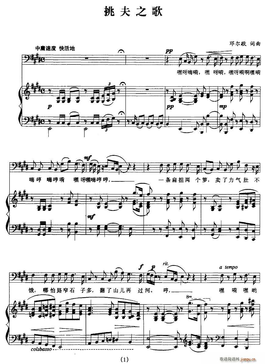 ����֮��(���ָ��V)1