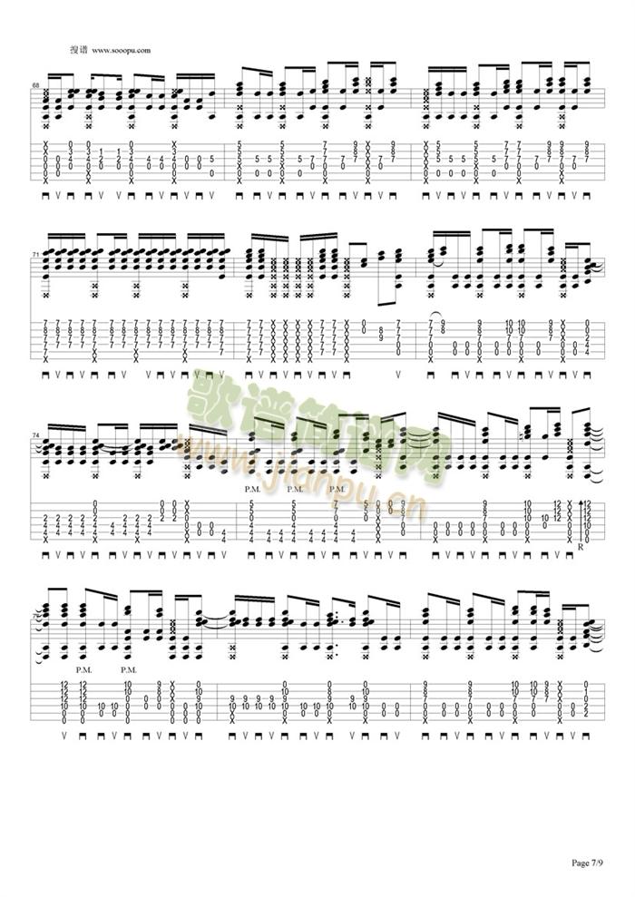 Brilliant(�����V)7