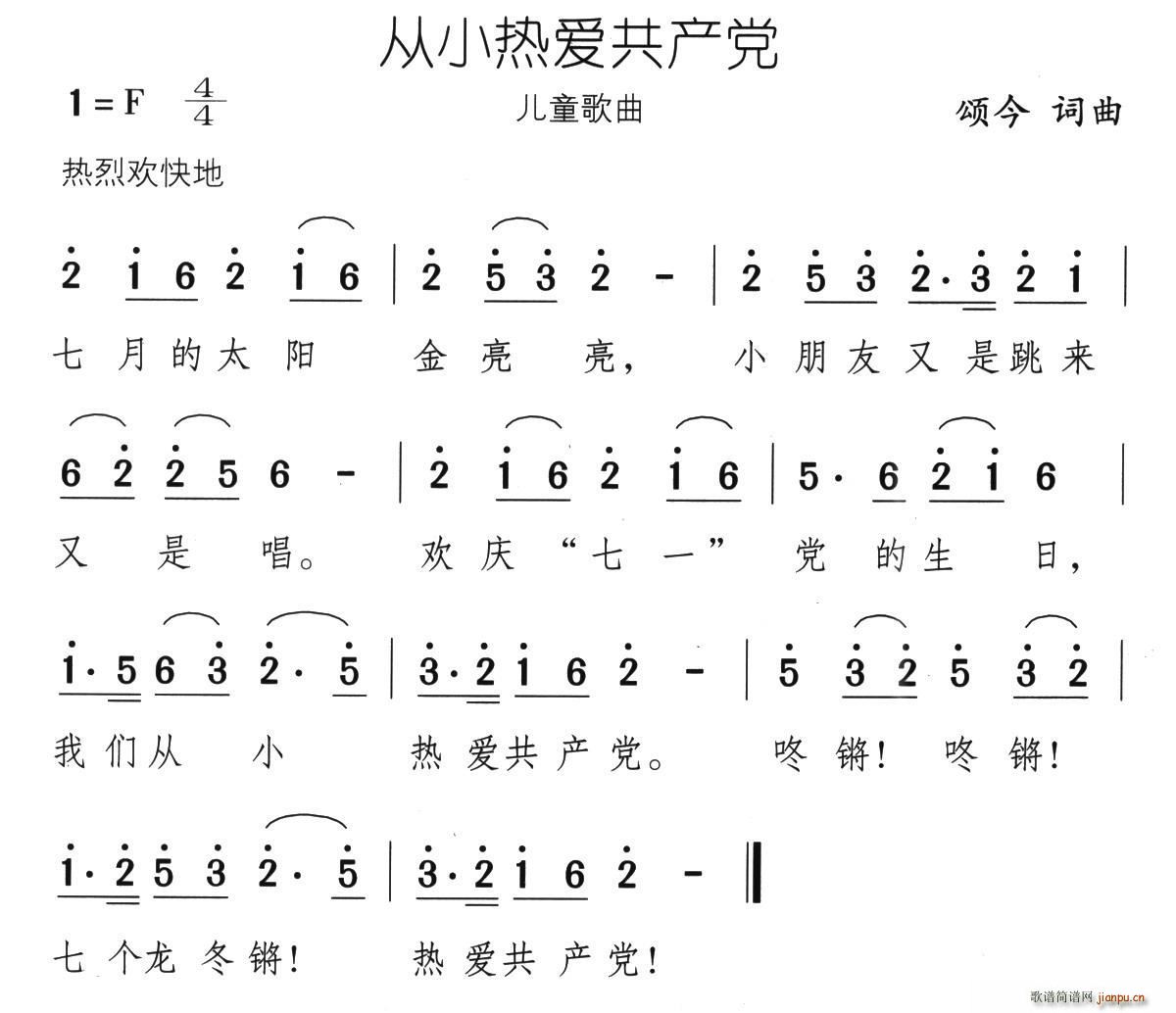 ��С���(��i)���a(ch��n)�h(���ָ��V)1