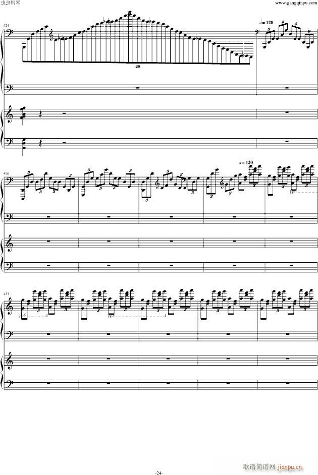 ���լ����Z��ڶ���مf(xi��)����������(l�� )��(����V)24