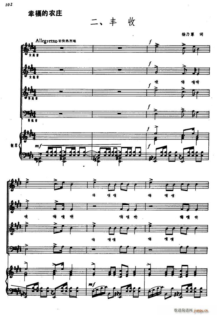 �Ҹ����r�f�� �S��(���ָ��V)1