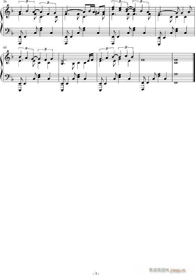 Random tango(����V)3