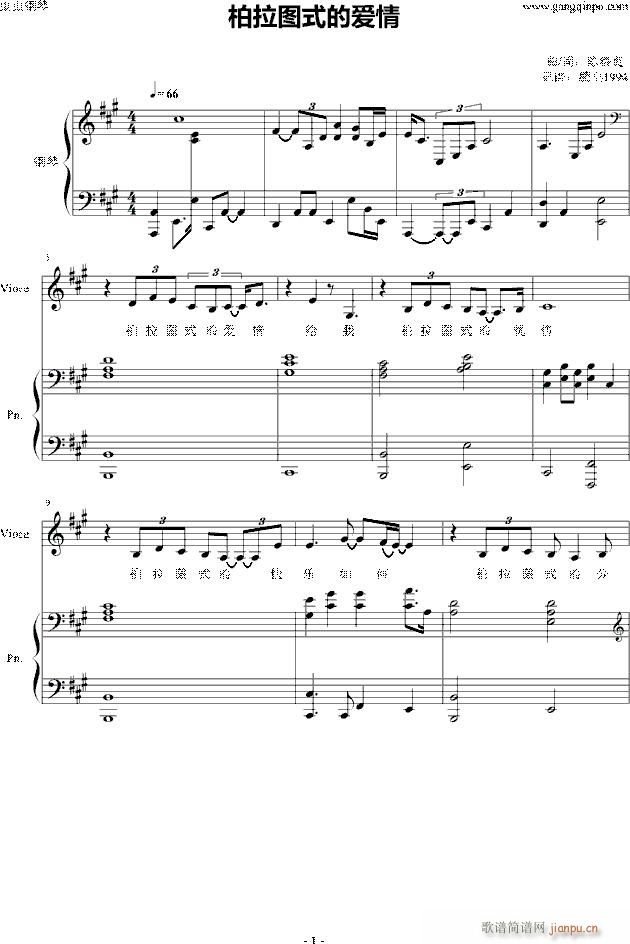 �����Dʽ�Đ�(��i)��(����V)1