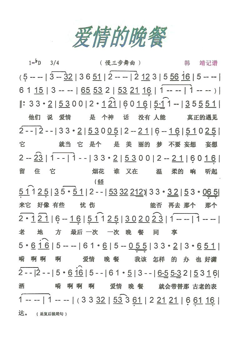 ��(��i)������͡��ʡ��ڰ��V��(ʮ�ּ�����)3